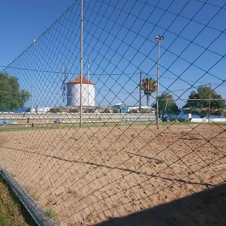 Mikia-agrilos *